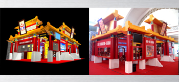 北京展台设计搭建公司-红星二锅头展台设计搭建